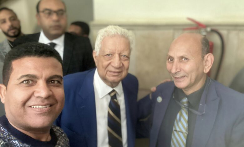 مرتضى منصور والدكتور حسين المطعنى