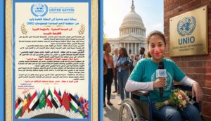 من قلب مستشفى النيل .. رسالة أمل من الأمم المتحدة للمعلومات تعيد الابتسامة للطفلة المبدعة فاطمة وليد