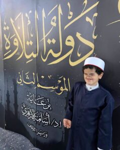 محمد احمد سيد زكريا الطفل المعجزة