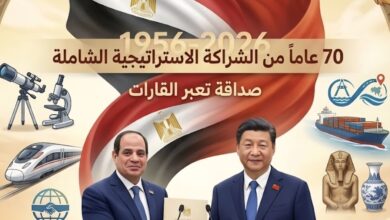 في احتفالية مرور 70 عاماً على العلاقات الرسمية.. السيسي يرحب بالرئيس الصيني شي جين بينج بالقاهرة ويدعو لمرحلة جديدة من الشراكة الاستراتيجية